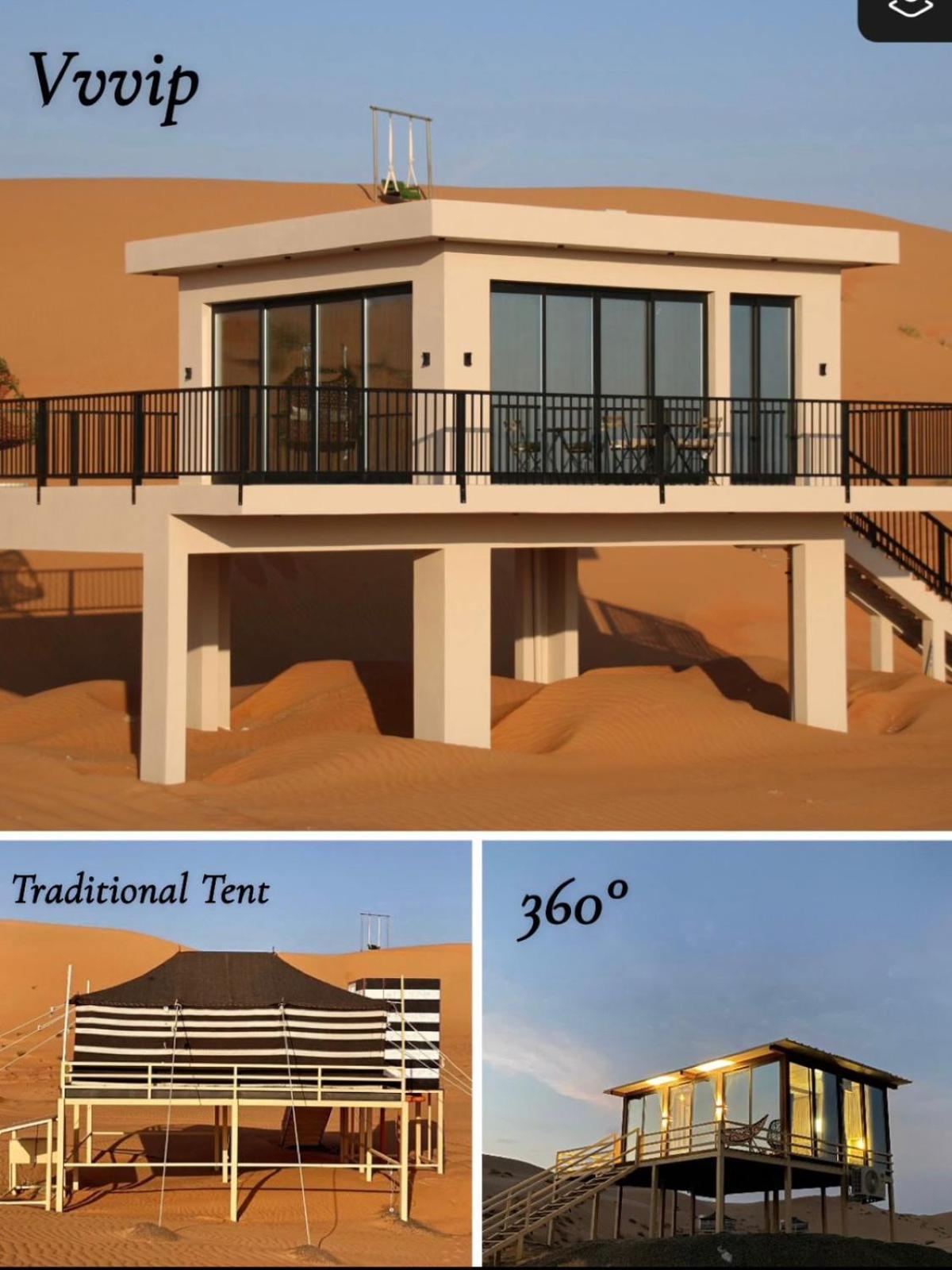 Oman Desert Private Camp Shāhiq Exterior photo